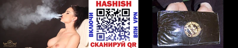 НБОМе Шумиха