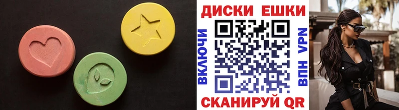 Экстази Punisher  Шумиха 