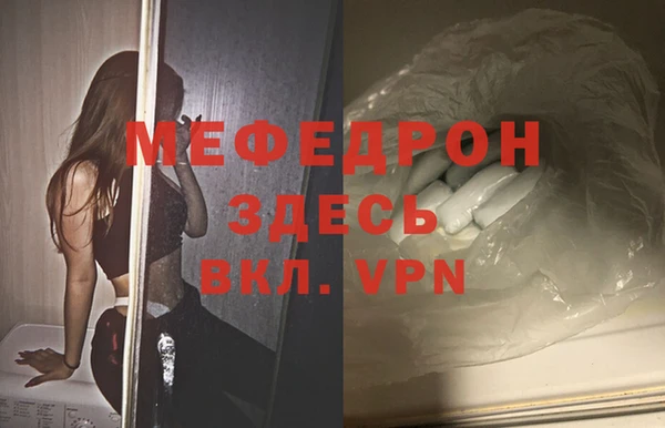 гидропоника Гусиноозёрск