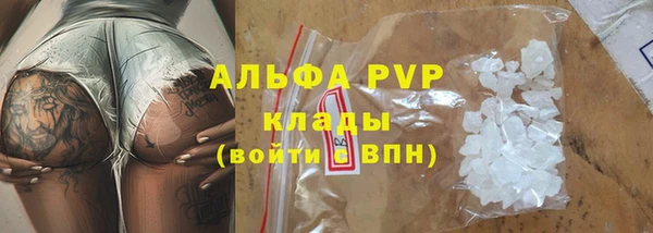 МДПВ Алексин