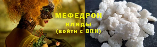 не бодяженный Абдулино