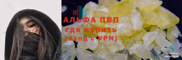 метадон Алексеевка