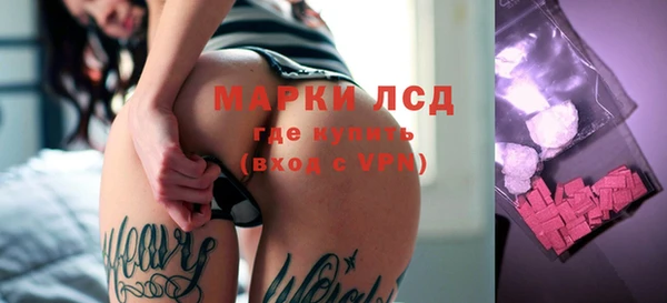 МДПВ Алексин