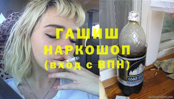 кокаин премиум Алзамай