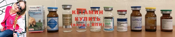 скорость Карталы