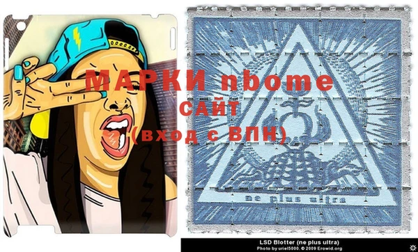 кокаин премиум Алзамай
