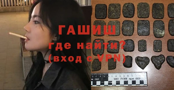 кокаин премиум Алзамай