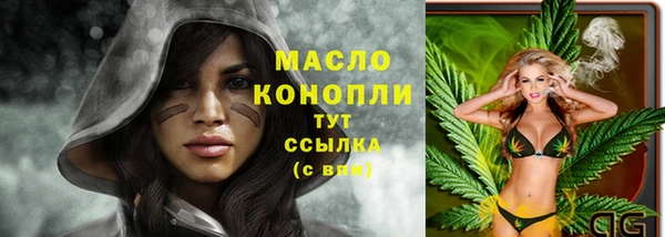 Альфа ПВП Касимов