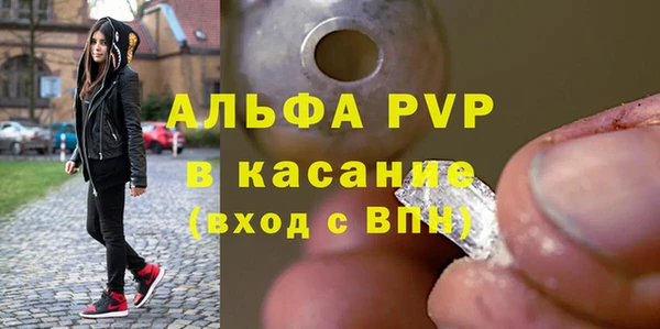 МДПВ Заволжск